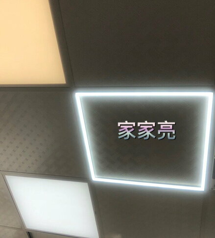 LED 24W 多功能 方格燈 輕鋼架燈 三色切換 TBAR 崁入 輕鋼架 線吊 (A Light) 2