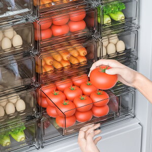 冰箱保鮮冷凍抽屜收納盒 抽屜式廚房置物食食物整理雞蛋盒