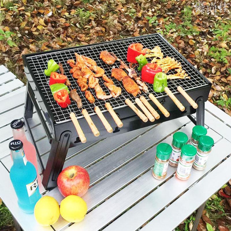 燒烤架 戶外木炭燒烤爐家用便攜BBQ加厚烤肉箱全套燒烤工具3-6人