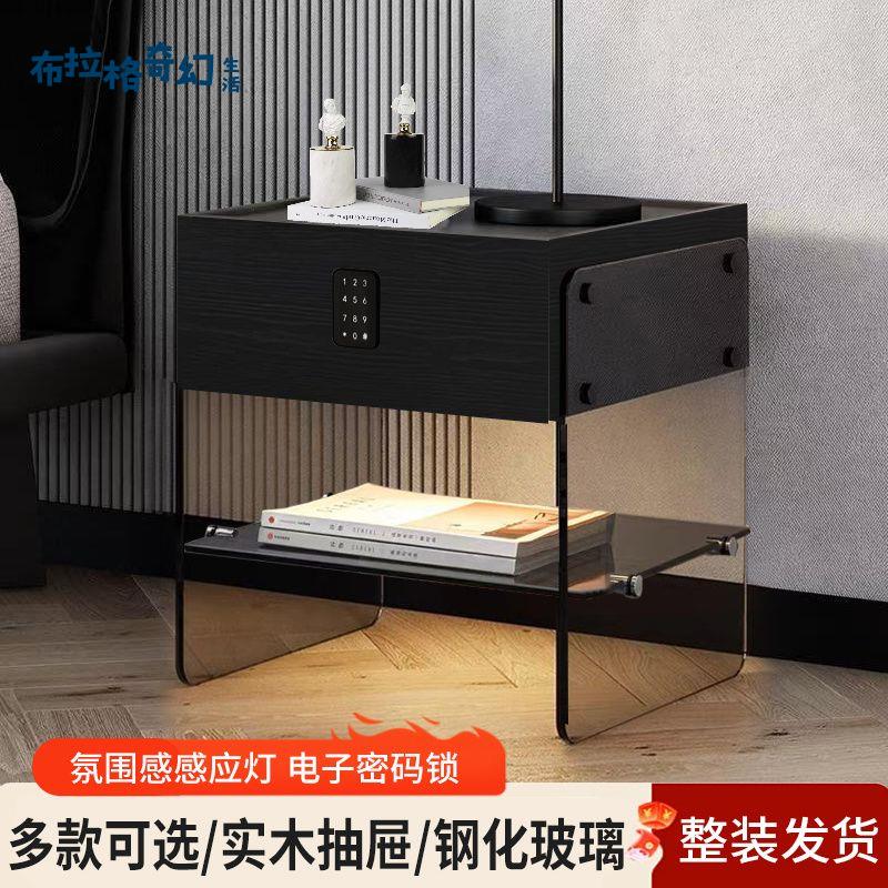 意式極簡床頭櫃 現代簡約 創意臥室 收納床邊櫃 ins儲物櫃 小型 智慧[PP0514065]