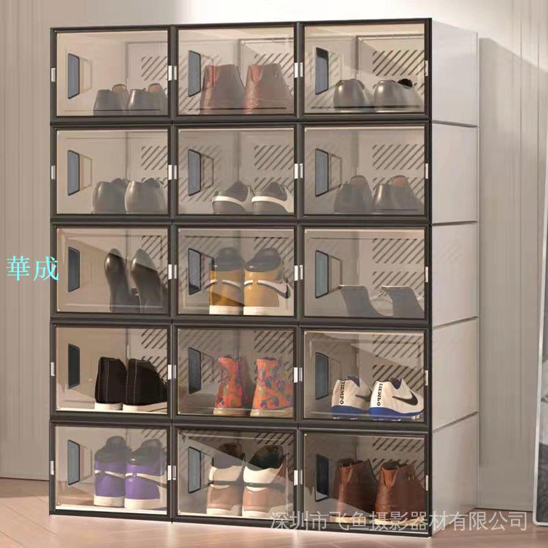 鞋盒收納盒透明抽屜式塑膠鞋子鞋櫃收納神器家用多層網紅鞋架鞋箱