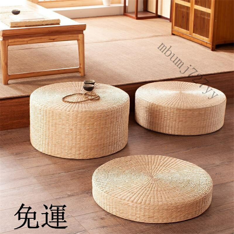 工廠現貨 免運 含發票 日式蒲團坐墊 草墊 榻榻米墊子 傢用坐墩 草編屁股墊 拜佛墊子 日式榻榻米 蒲團墊 坐墊