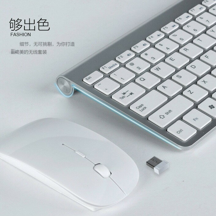 2.4G無線巧克力剪刀腳鍵盤滑鼠套裝桌上型電腦筆電配件適用蘋果電腦