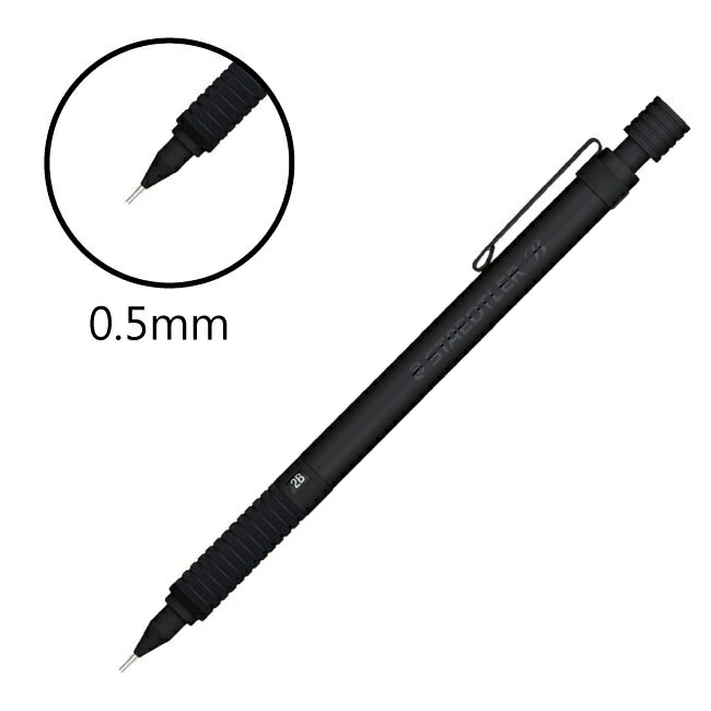 【STAEDTLER 施德樓】自動鉛筆-黑桿 《30週年紀念版》 1