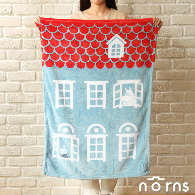 Moomin毛毯 姆明的家- Norns Original Design 正版 Moomin House房屋 房子 法蘭絨刷毛毯 保暖毯 70x100cm四季毯