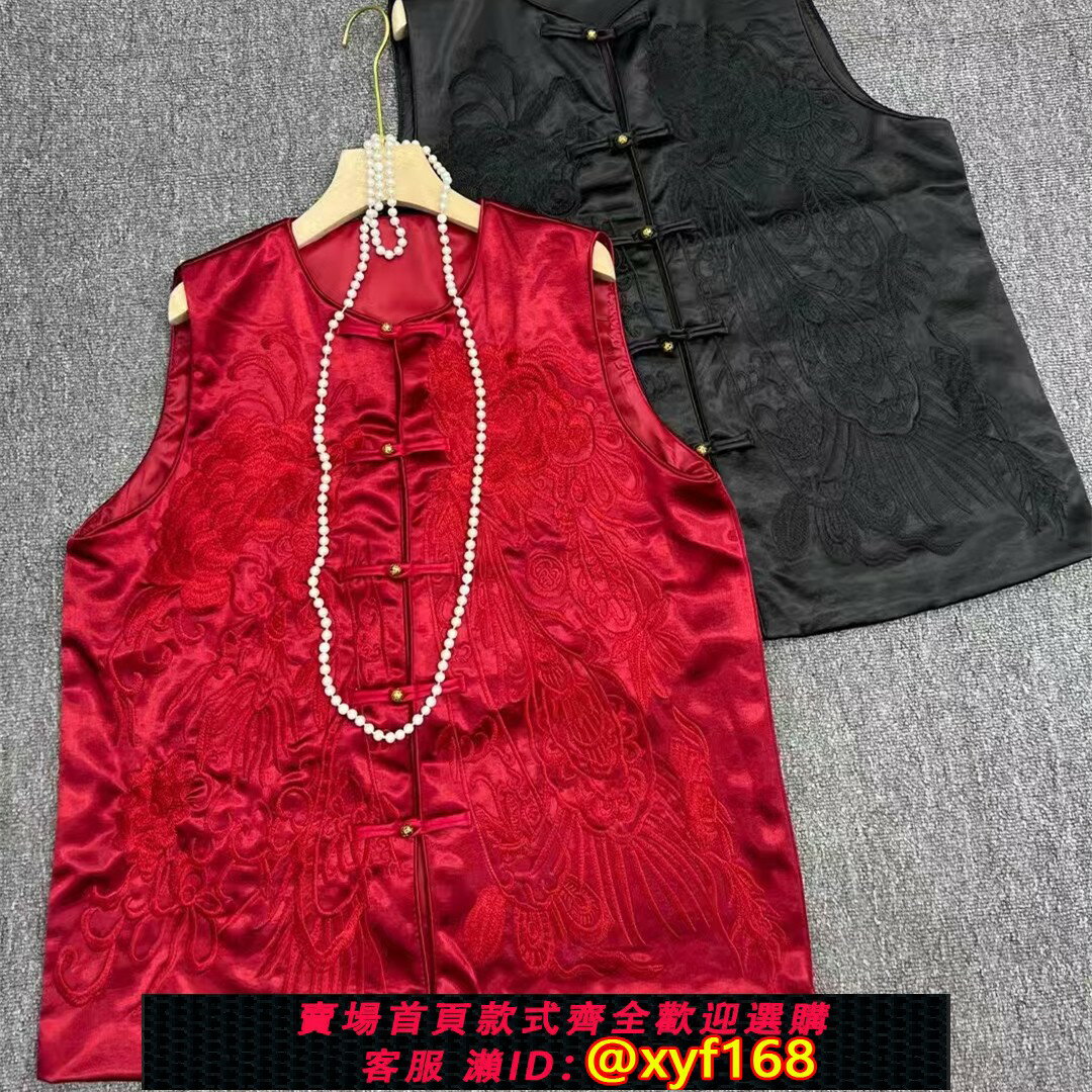 {保固一年 可打統編}大碼新中式國風馬甲女復古刺繡改良旗袍上衣唐裝馬夾外套盤扣坎肩