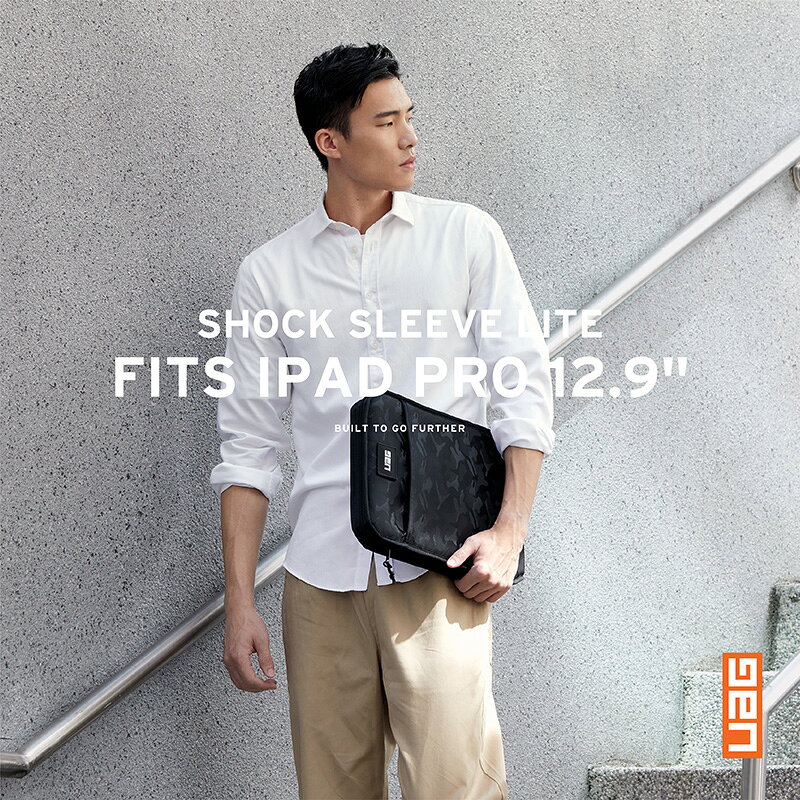 UAG iPad Pro 12.9吋（2020）耐衝擊保護套Lite-迷彩黑