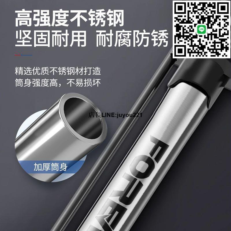 打氣筒兒童自行車高壓家用通用便攜小型電動車電瓶車藍球玩具