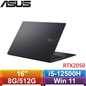 【最高22%回饋 5000點】 ASUS華碩 VivoBook 16X K3605ZF-0132K12500H 16吋筆電