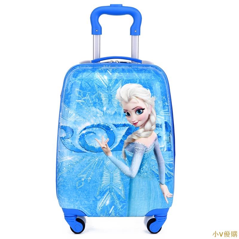 小V優購批發18寸兒童拉桿箱行李箱登機箱萬向輪旅行箱禮品箱
