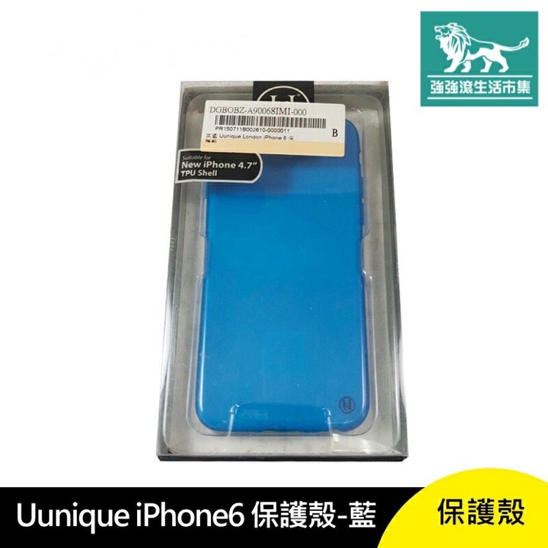 強強滾p-UUNIQUE IPHONE 6 手機 保護殼 藍