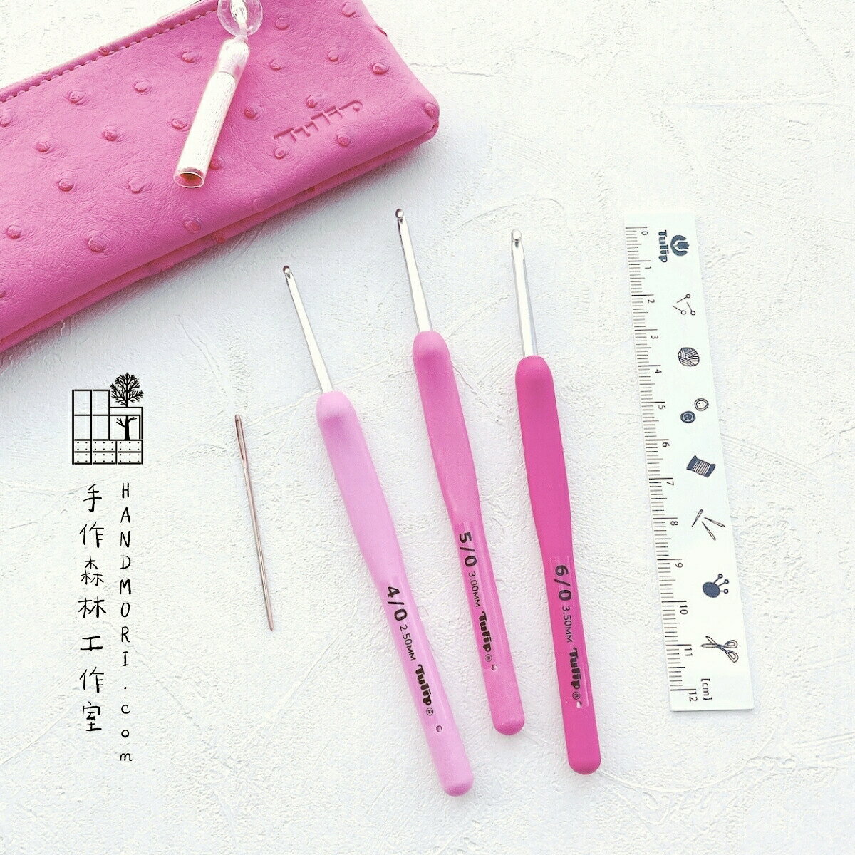 手作森林 日本製 Tulip【玫瑰粉鉤針組】廣島針 3入組 4/0-6/0 附收納包 Etimo Rose TER-15