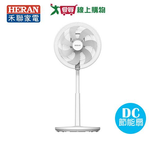 HERAN 禾聯 14吋變頻DC風扇 HDF-14HE770【愛買】