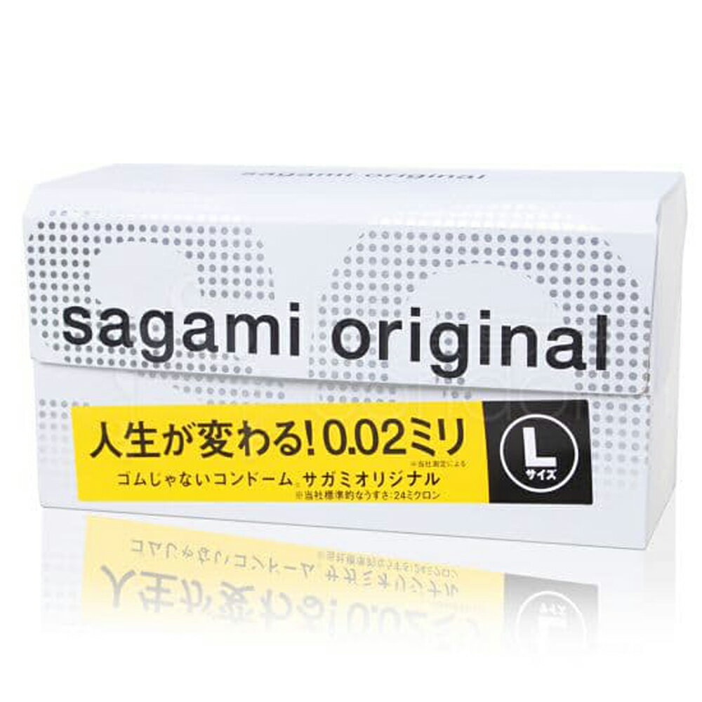 Sagami 相模元祖。002超激薄保險套（L加大） 12片入 【OGC株式會社】【本商品含有兒少不宜內容】