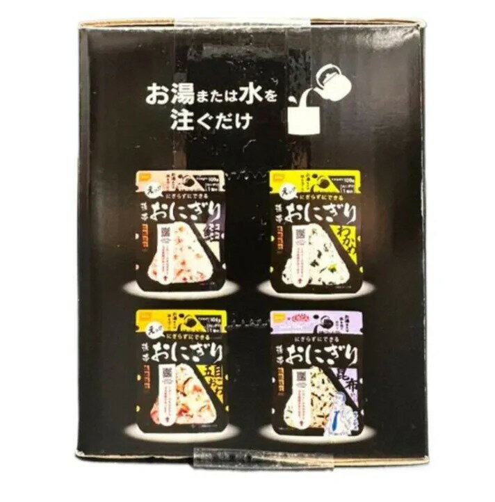 ✨預購✨🍙【日本尾西 Onisi】長期保存三角飯糰 16入組 5年保存 4種人氣口味 × 各4袋 緊急糧食/露營備糧/戶外登山首選 3