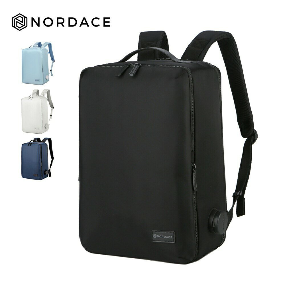 Nordace Laval- 後背包 斜背包 手提包 胸包 側背包 旅行包 工作包 四色任選 黑色