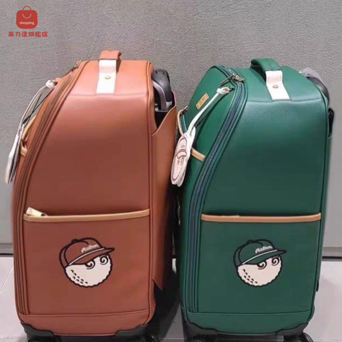 行李箱 旅行箱 拉杆箱 新款漁夫拉桿衣物包行旅行行李箱 Golf收納箱高爾夫衣物包 八折減免 特價出 可開發票