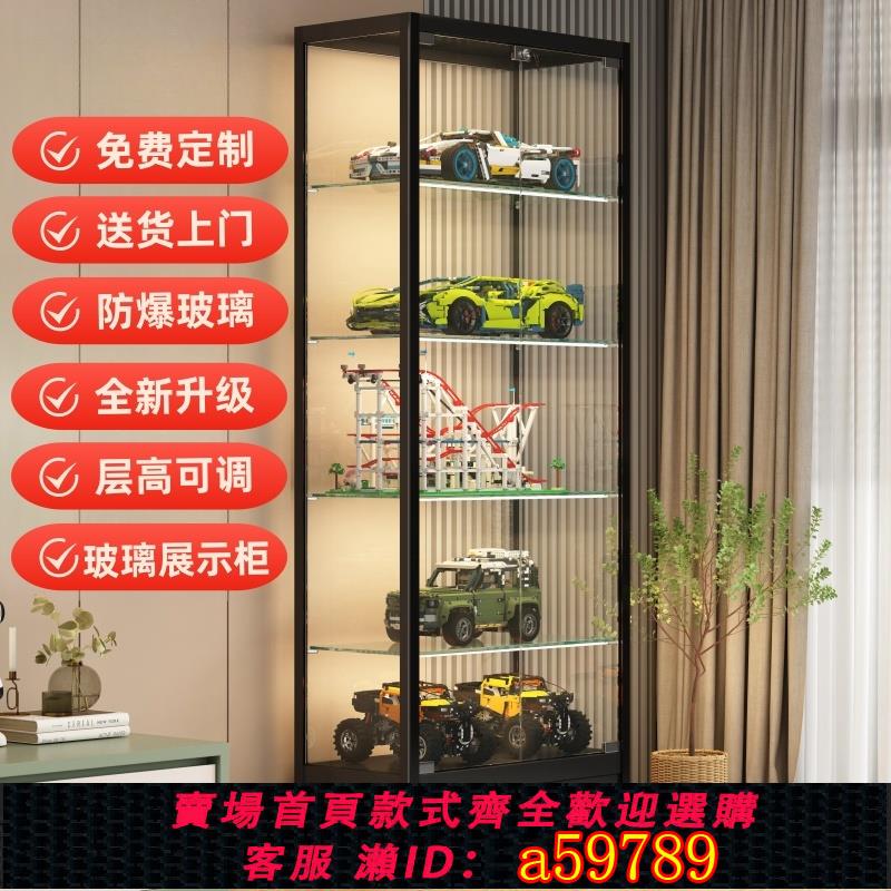 【臺灣公司 可打統編】樂高展示櫃手辦櫃防塵帶燈玩具模型玻璃陳列櫃潮玩收納展示架酒櫃