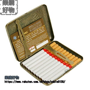 複古青銅浮雕菸盒20支裝不鏽鋼超薄菸盒男女防壓防潮菸夾