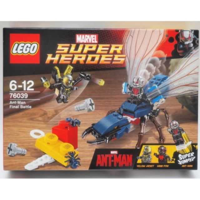 LEGO 樂高 SUPER HERO 超級英雄系列 Ant-Man Final Battle 蟻人 76039