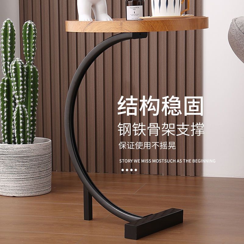 茶几 邊桌 陽臺茶桌椅床頭置物架簡約床頭櫃邊幾可移動可移動床邊桌S0128公司貨