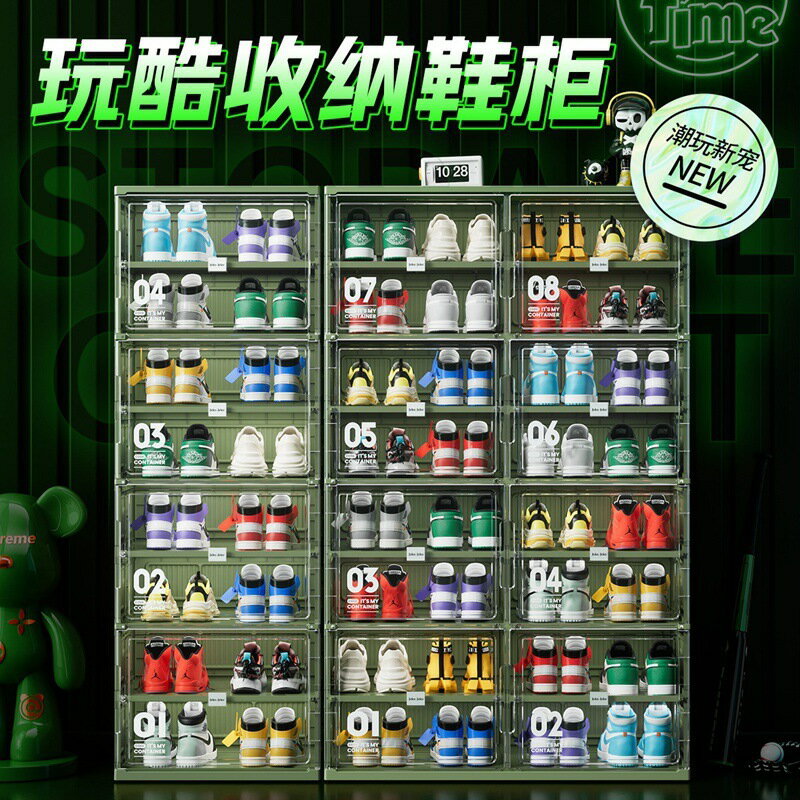 快速出貨 可開發票 鞋櫃鞋子收納櫃可折疊免安裝鞋盒透明前開門塑膠收納折疊架短靴AJ