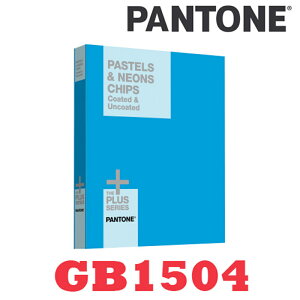 【必購網】PANTONE PASTE&NEONS CHIP BOOK 粉彩色 & 霓虹色色票 - GB1504