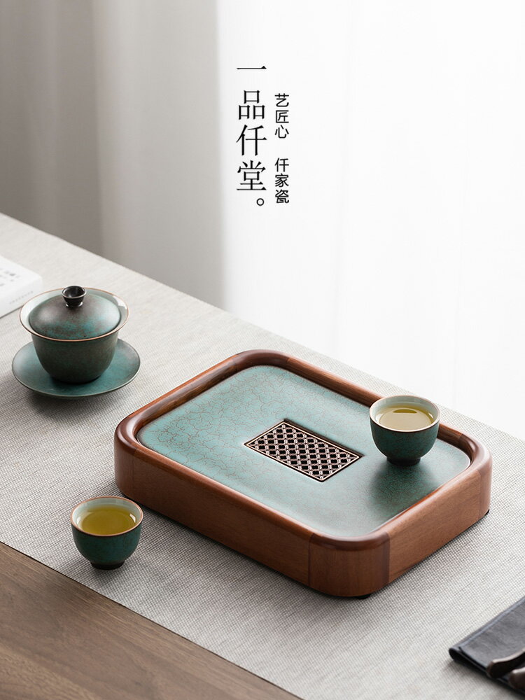 【優選百貨】家用實木幹泡盤儲水式茶盤簡約茶道花梨木復古泡茶小託盤