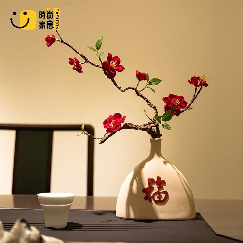 【時尚家居】 復古中國風枯枝山茶花 假茶玫花瓶仿真花套裝 客廳餐桌擺件裝飾插花 包郵 現貨現發