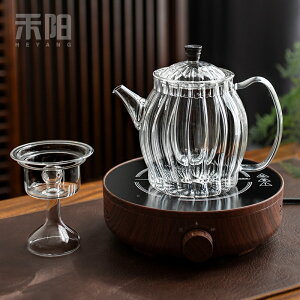 禾陽 耐熱玻璃加厚蒸煮兩用雙內膽煮茶壺蒸茶壺家用辦公泡茶壺