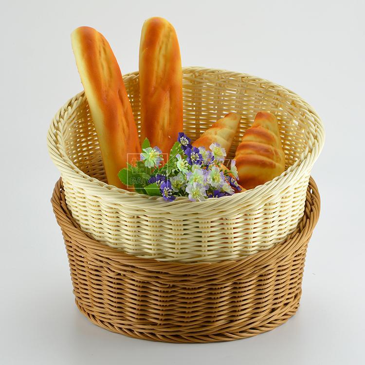 歐式創意面包籃水果筐斜口圓形蔬菜收納籃桌面塑料仿藤編織置物籃