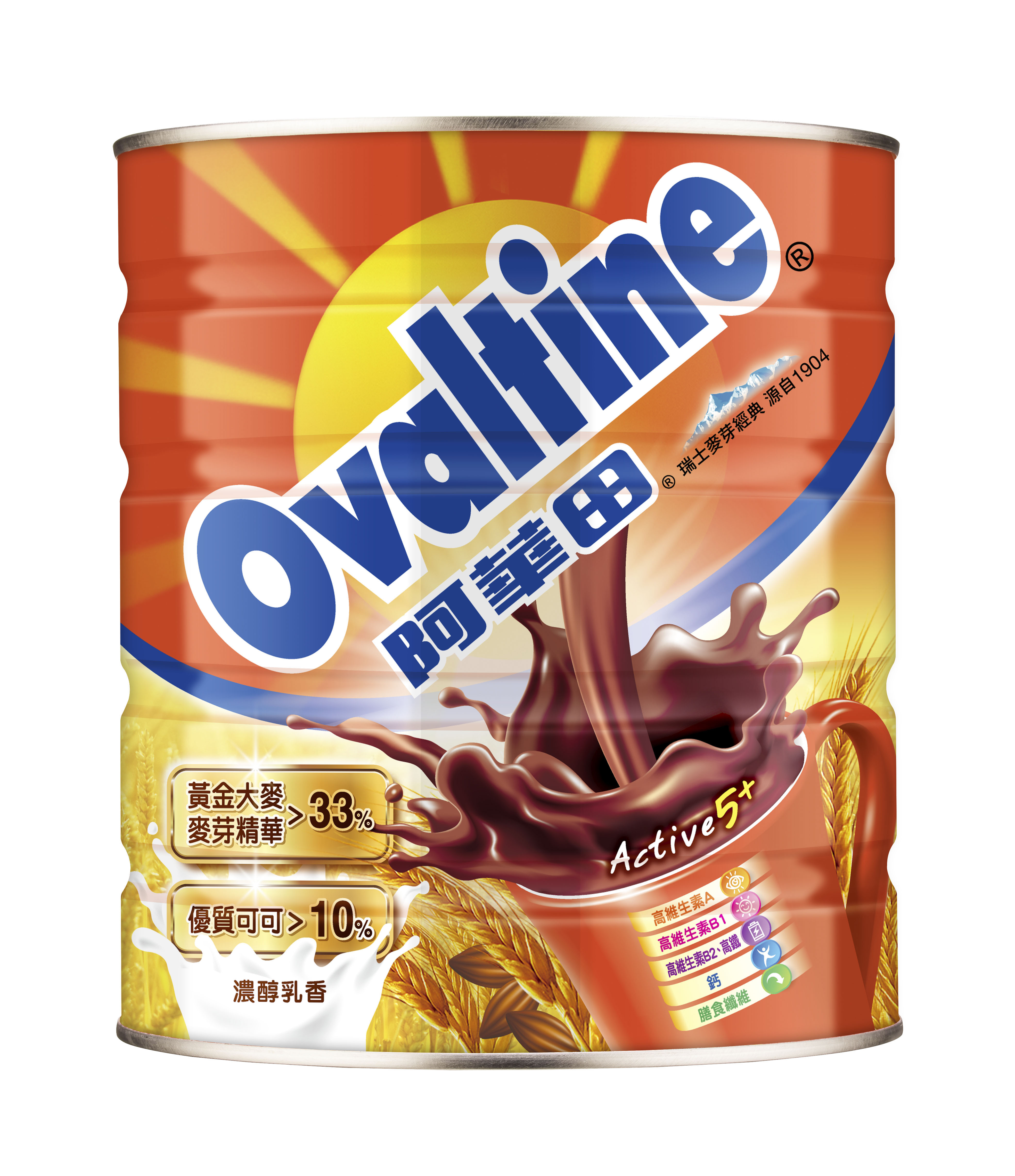 阿華田 OvaItine 營養巧克力麥芽飲品1150X1罐(最新效期)7-11超取最多只能4罐