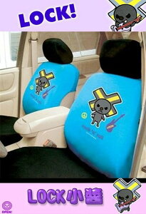 權世界@汽車用品 LOCK小醬 汽車前座椅套 (兩入) 藍色 LK-12009