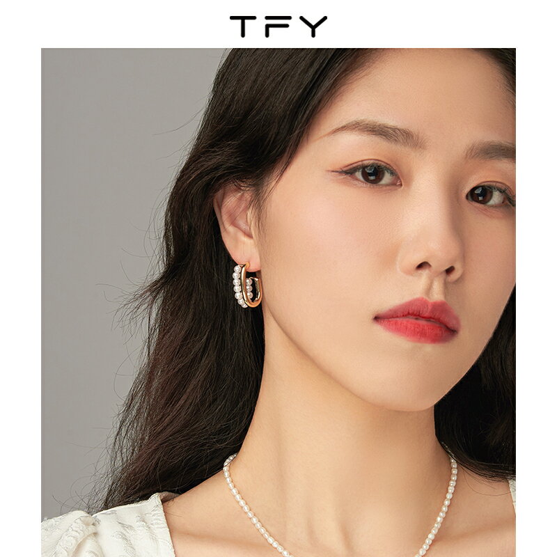 TFY珍珠耳環年新款女夏季耳釘高級感 氣質復古耳飾冷淡風飾品