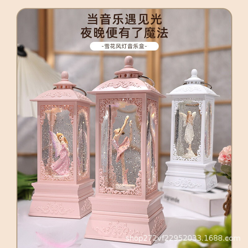 創意芭蕾旋轉夜燈飄雪風燈音樂盒水晶八音盒女孩兒童生日禮物