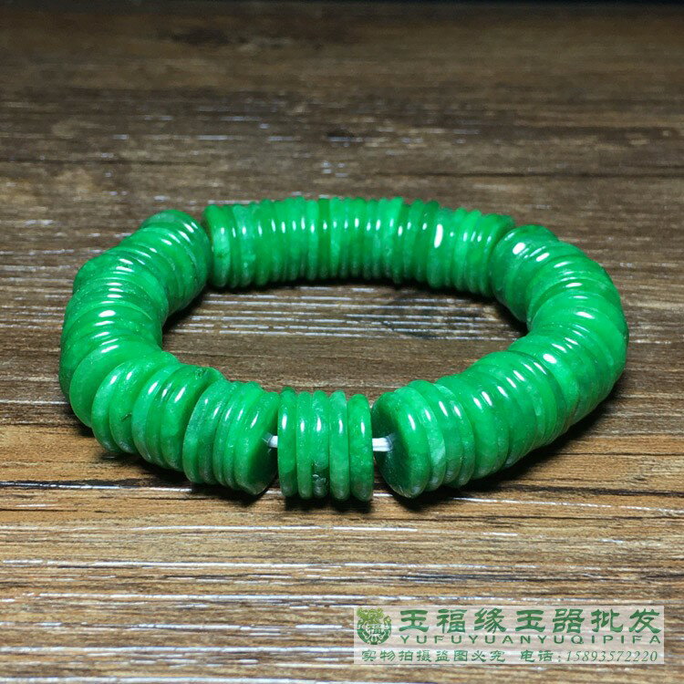緬甸翡翠干青手鏈祖母綠老坑冰種陽綠平安扣手串男女款隔片手串 2