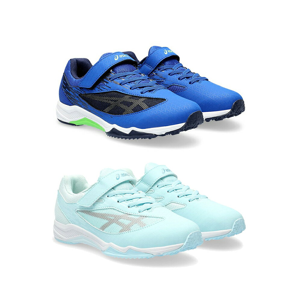 ASICS LAZERBEAM 藍綠/白 SI-MG 大童運動鞋 學生鞋 1154A160 23FWO 【樂買網】