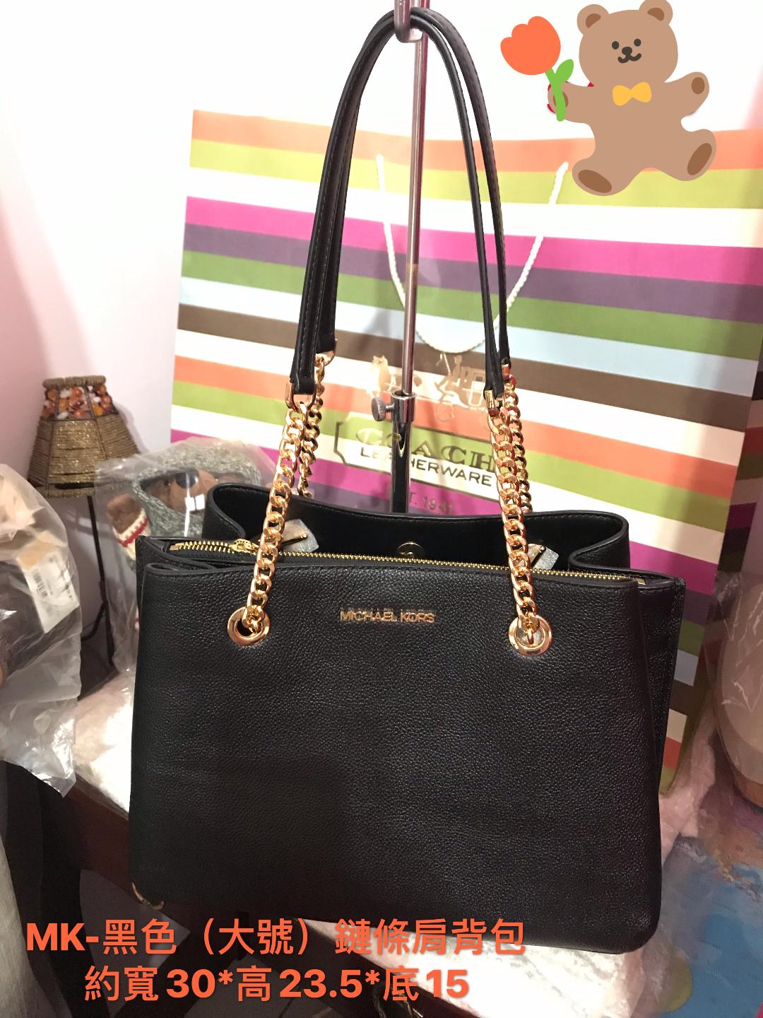 美國正品michael Kors Mk黑色三層金鏈條 小號 大號殺手包 黛妃包肩背斜背包 簡約實尚上班族最愛 大號款可單放a4文件 保證美國mk Outlet直購全新100 正品 Vivi Shop Vivi Shop 日韓雜貨衣舖