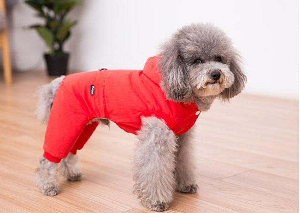 寵物冬衣 泰迪小狗狗衣服裝棉衣幼犬小型犬寵物比熊四腳衣加厚保暖 瑪麗蘇