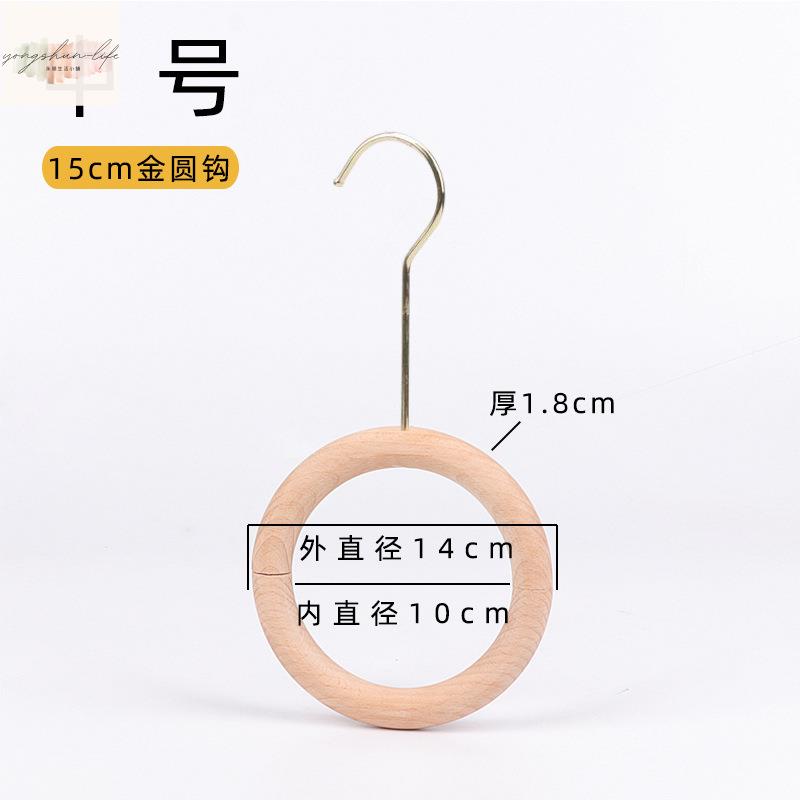 木圈原木無漆吊環實木包包木圈圓環圍巾絲巾衣架掛鉤 2