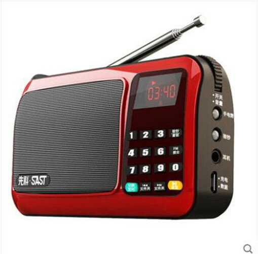 SAST/先科 T50收音機唱戲機老年老人迷你小音響便攜式插卡小音箱 米家家居
