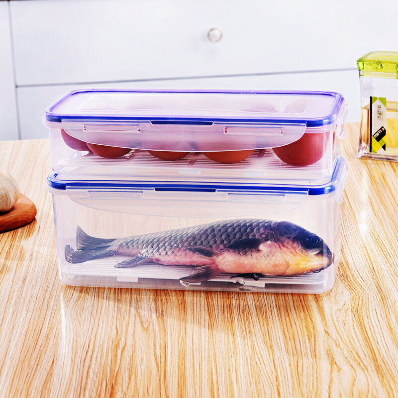 長條形保鮮盒 廚房保鮮魚盒 面條掛面密封盒 冰箱冷藏冷凍收納盒