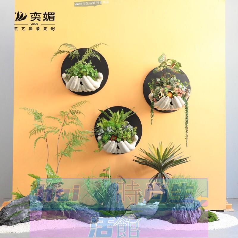 免運 可開發票 大型模擬綠植希望之手掛壁裝飾套餐假植物擺件酒店樓梯落地景觀