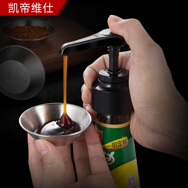 [臺灣公司貨 可開發票]蠔油瓶壓嘴泵頭耗油瓶擠壓器家用海天李錦記專用擠蠔油神器