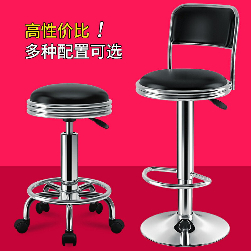 【諮詢客服驚喜多多】電腦椅家用書桌凳升降轉椅子舒適辦公椅靠背帶輪凳子學生宿舍座椅