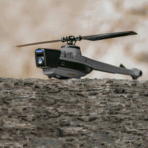 開發票 新款單槳直升機c128黑蜂無人機智能遙控高清拍攝飛機飛行器模型