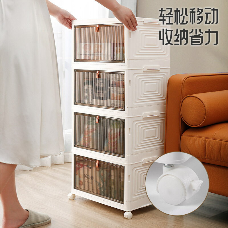 熱銷/免運費 友耐加厚收納箱可折疊塑膠家用收納櫃衣服玩具零食書本整理儲物盒
