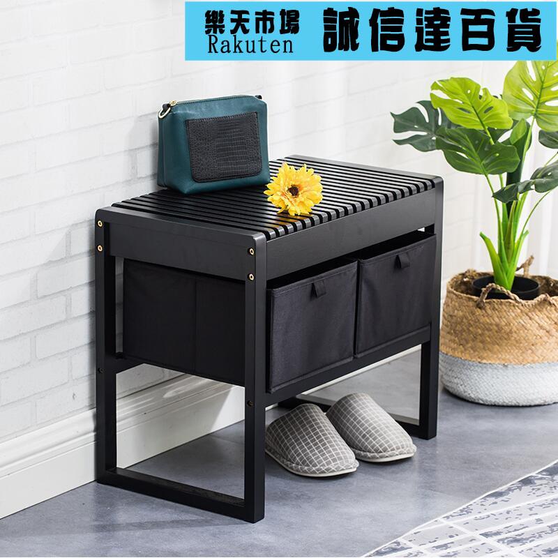 進門換鞋凳 可坐換鞋櫃 鞋凳凳子家用門口鞋架收納長凳儲物凳