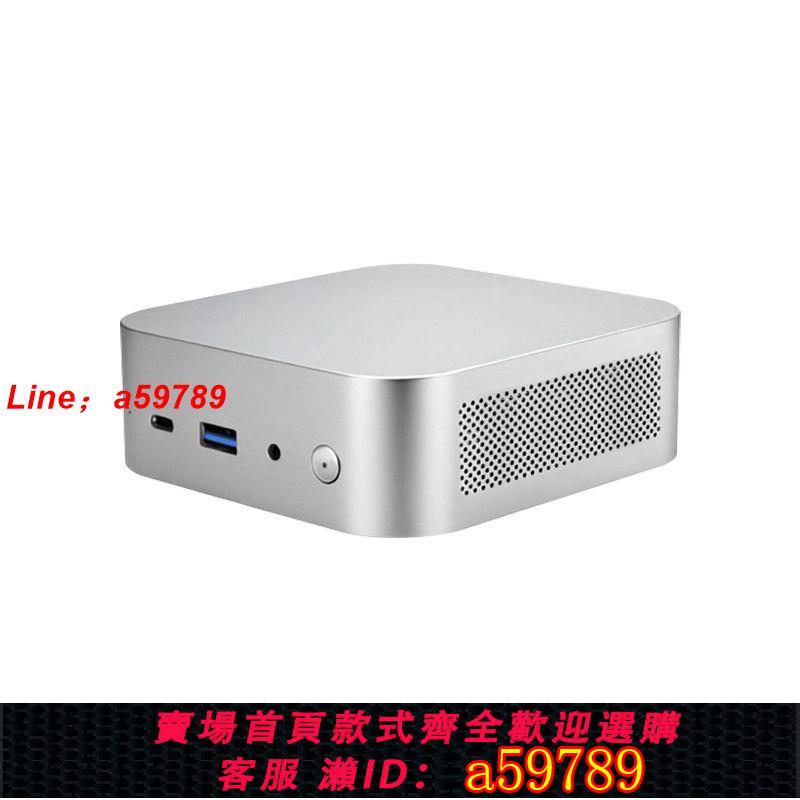 【店長推薦 品牌好貨】R7-7840HS銳龍AMD迷你主機780M便攜臺式AI算力MINIPC電腦openclaw