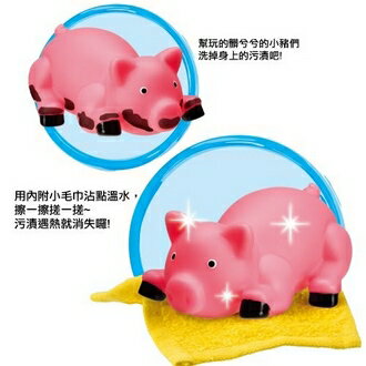 【美國ALEX】825DN 825PN 兒童洗澡玩具 愛洗澡的小豬/小狗 /個